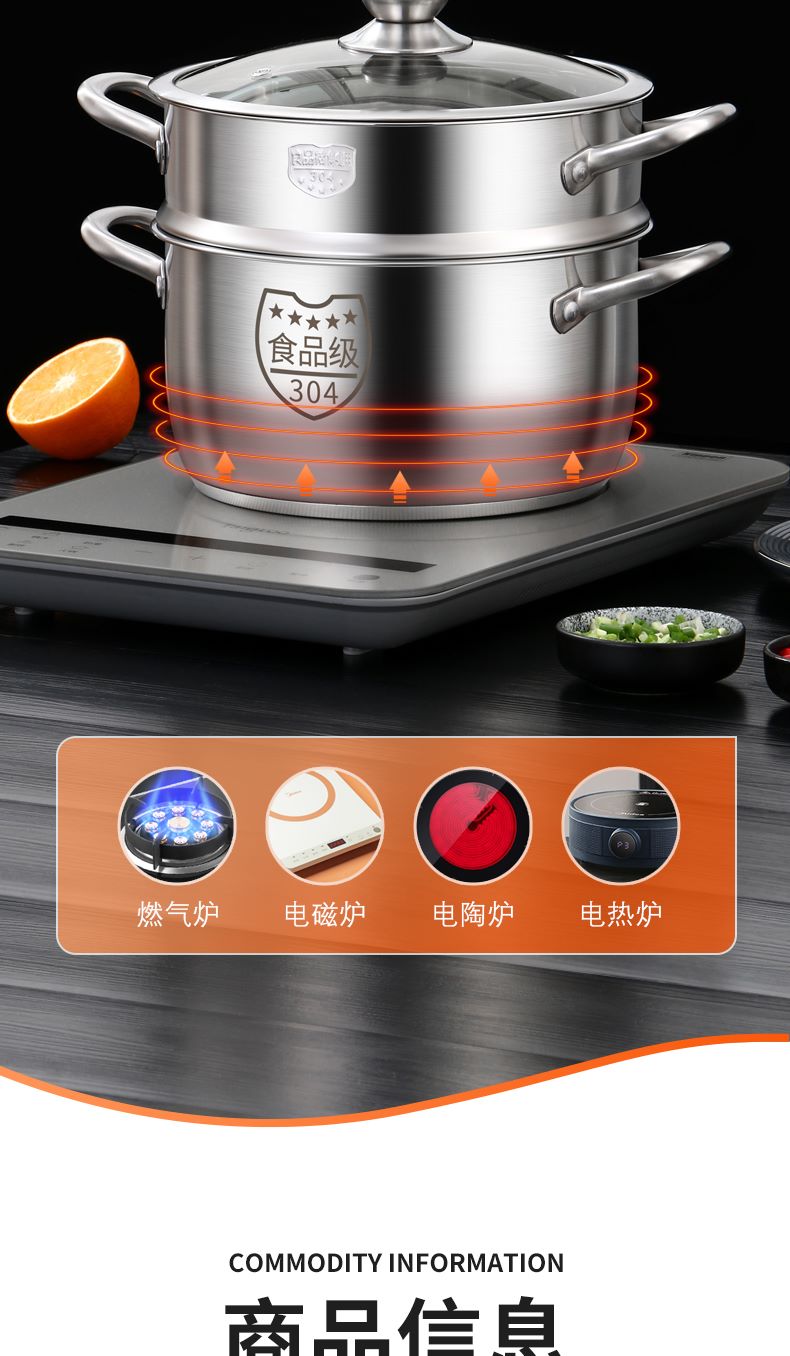 详情图_12--