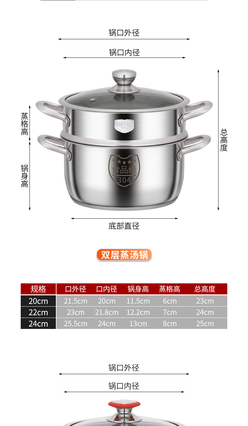 详情图_14