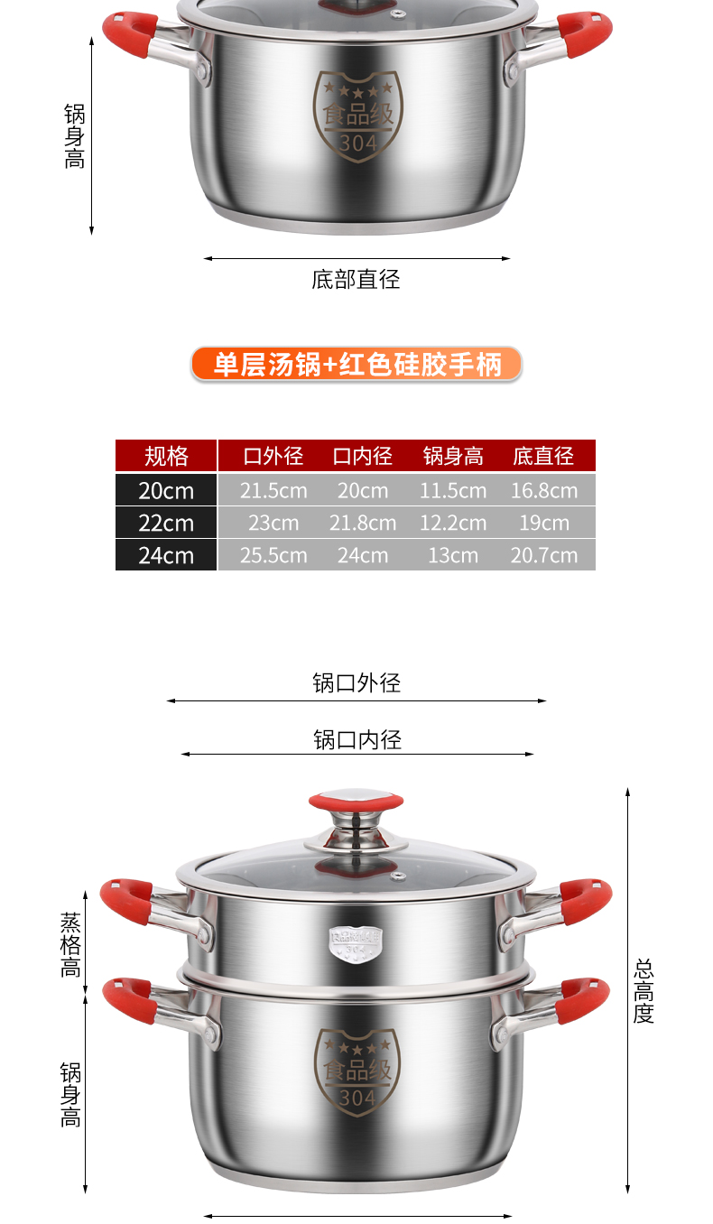 详情图_15