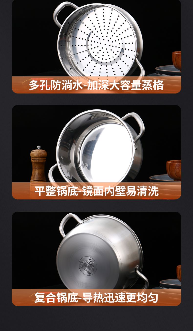 详情图_17--