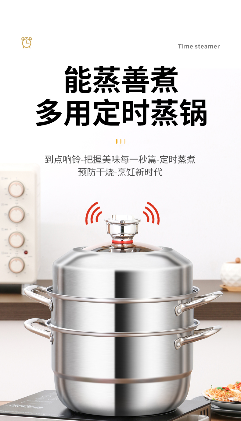 详情图_01