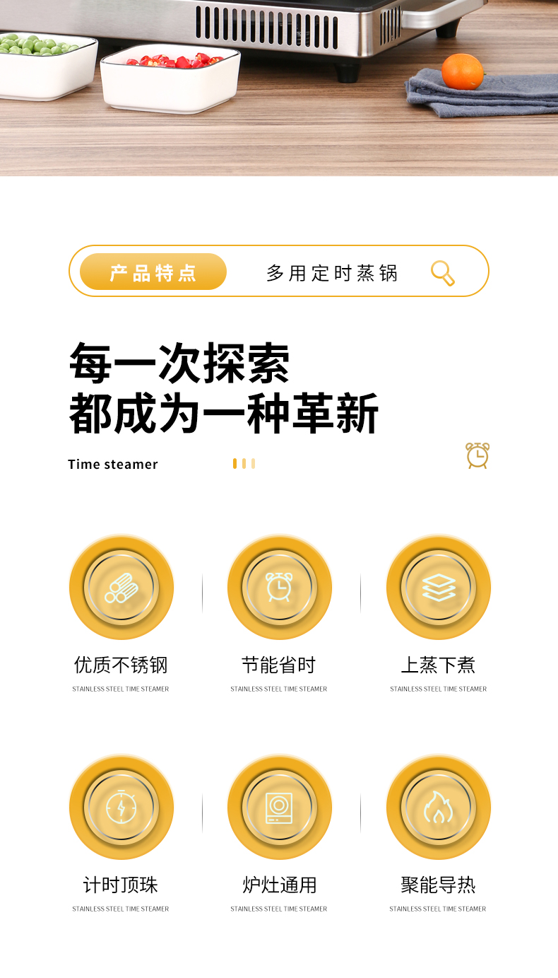 详情图_02