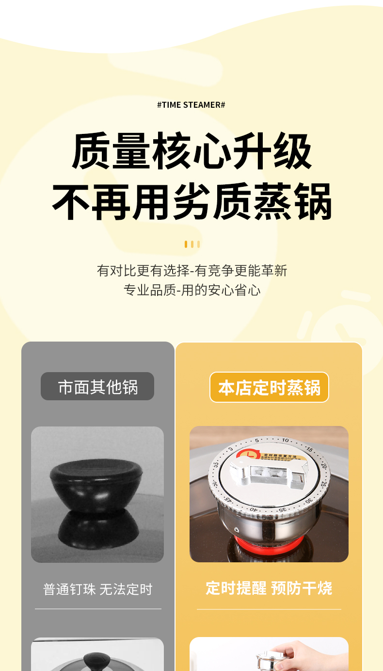 详情图_03