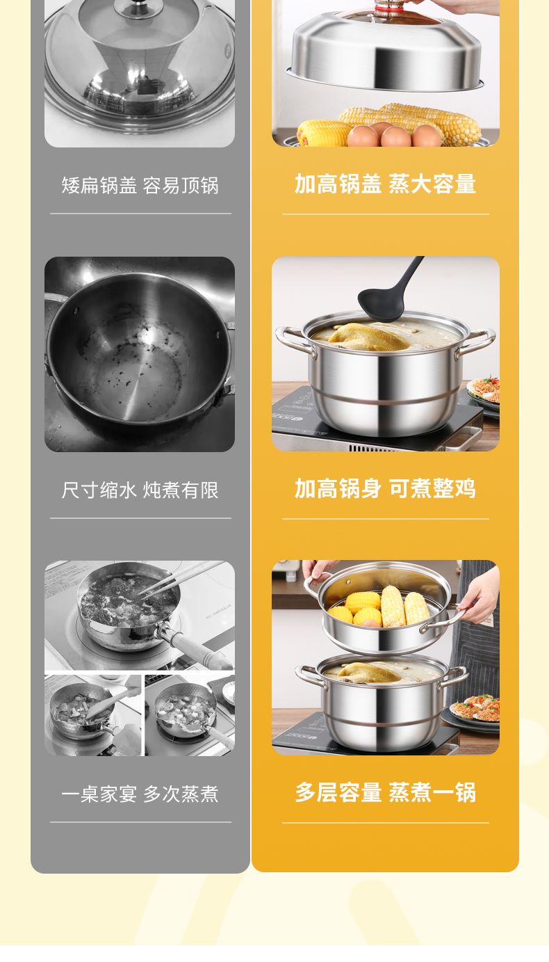 详情图_04--