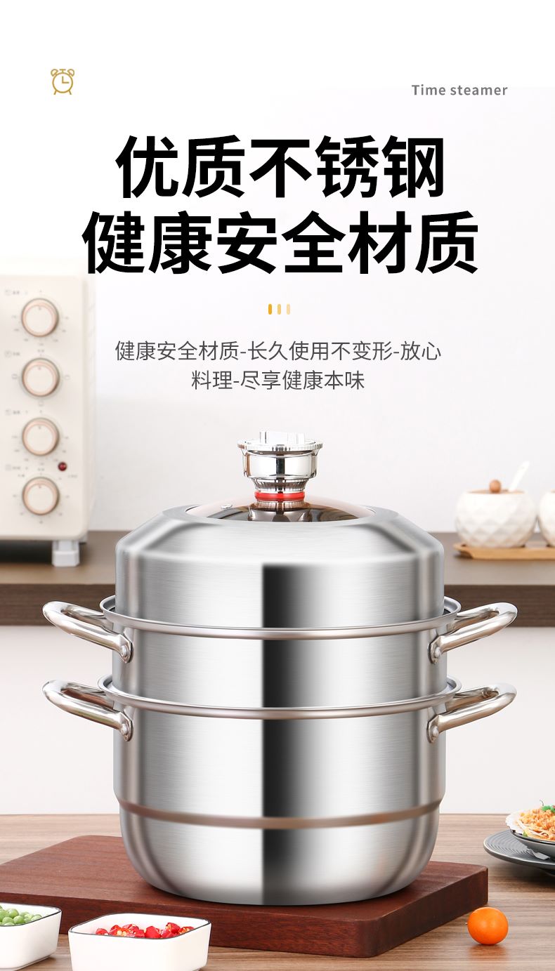 详情图_05--