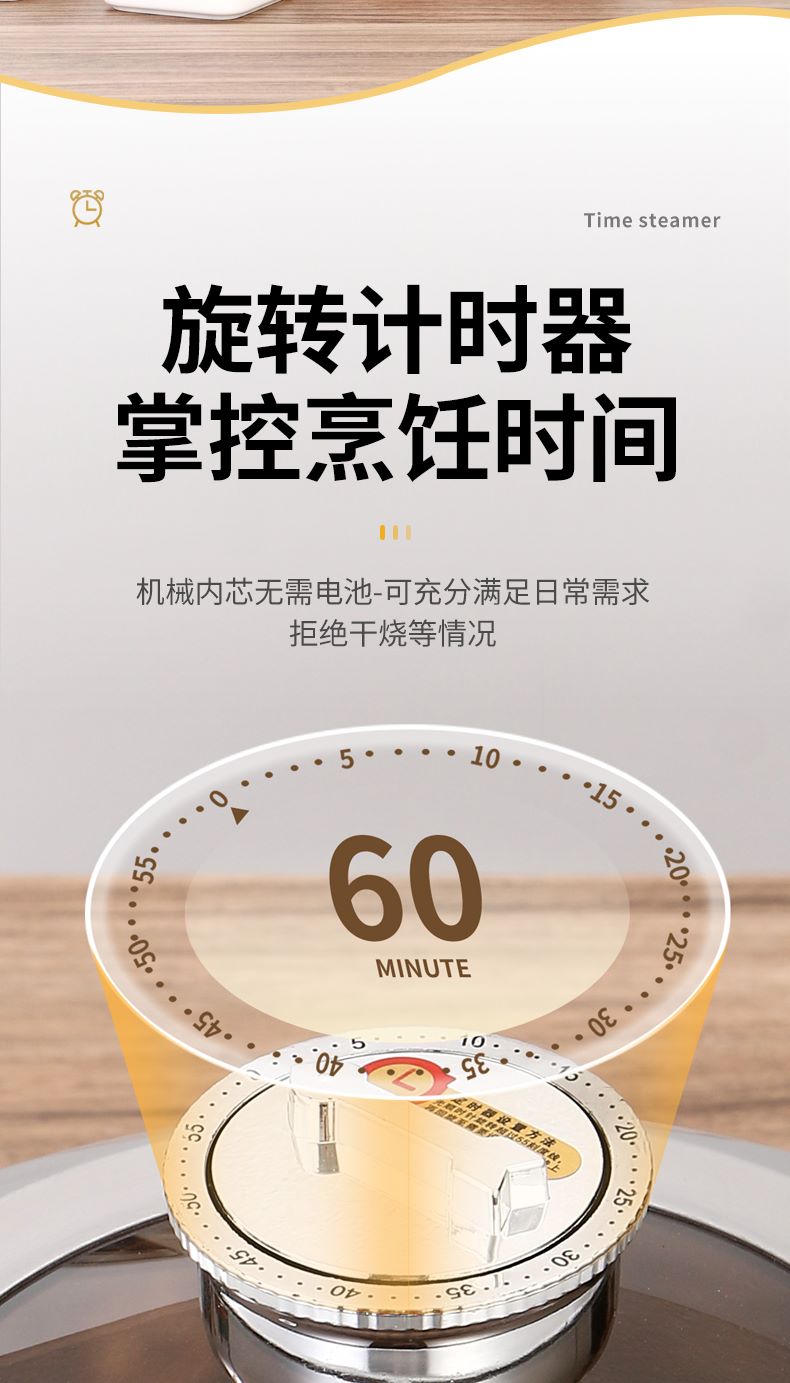 详情图_06--