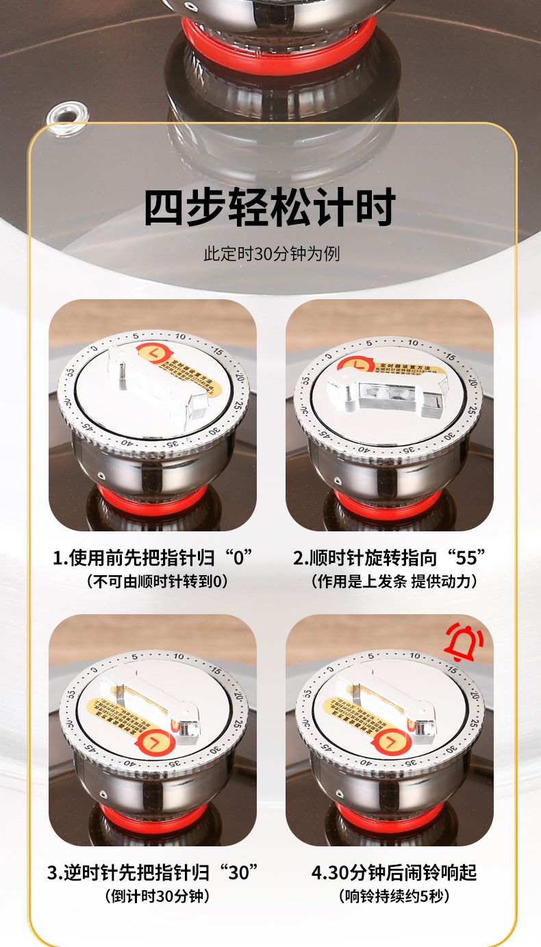 详情图_07--