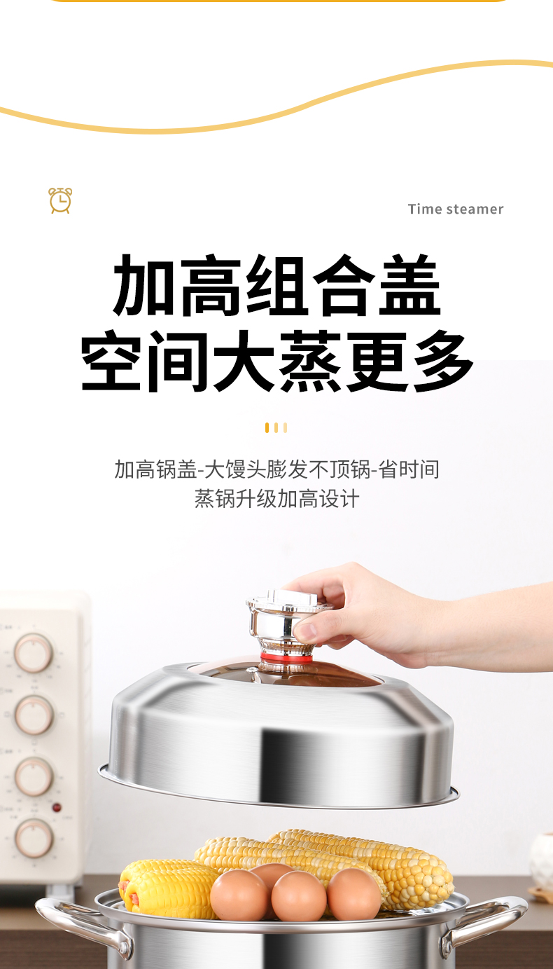详情图_08