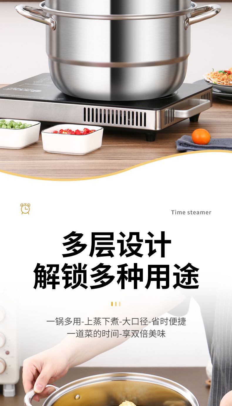 详情图_09--