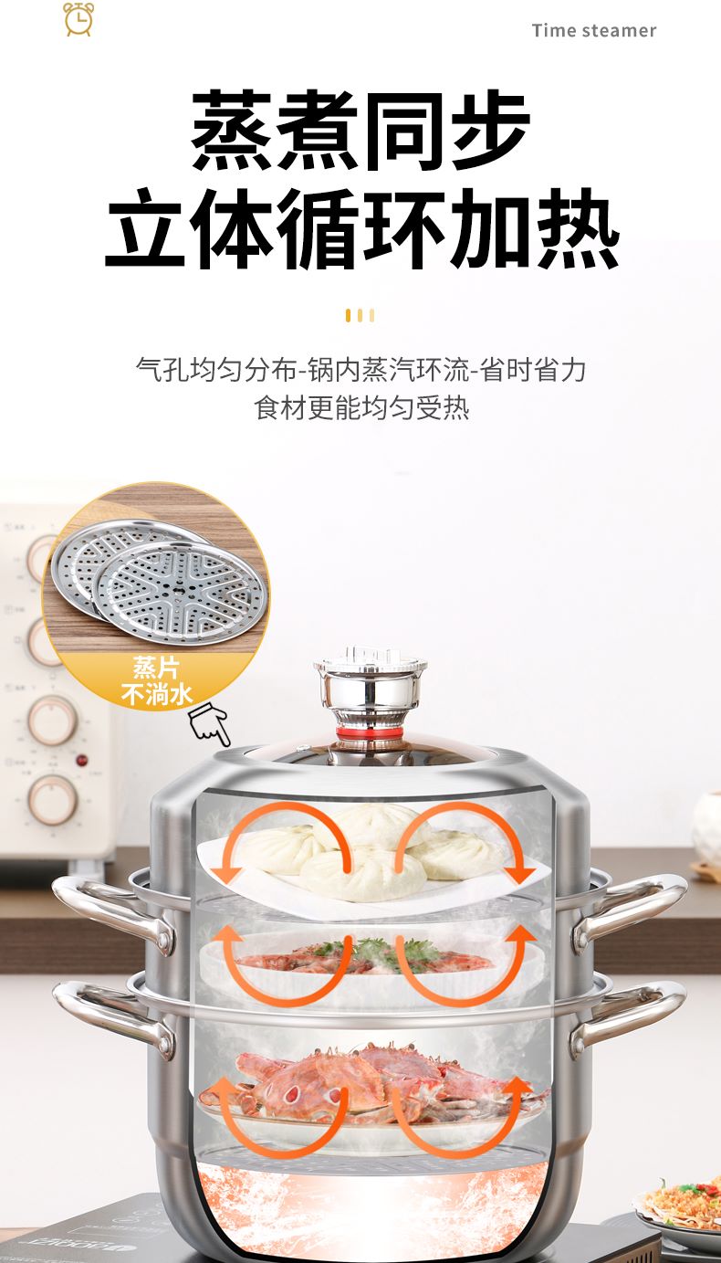 详情图_12--