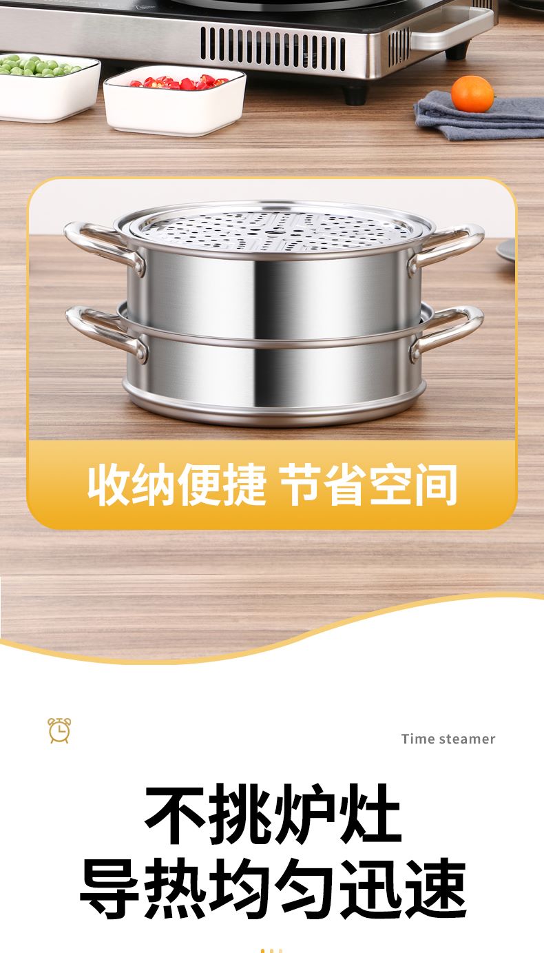 详情图_13--