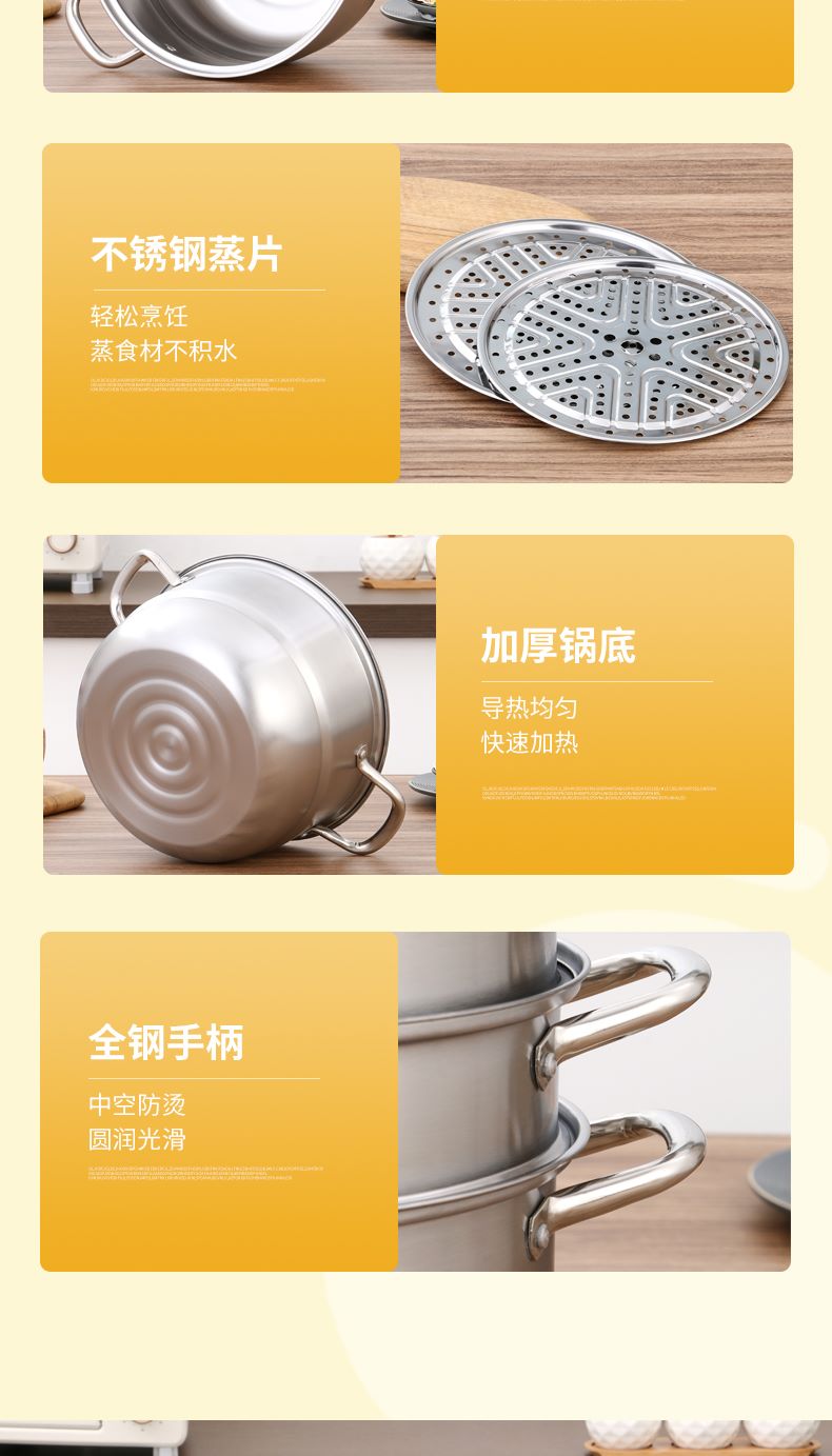 详情图_20--