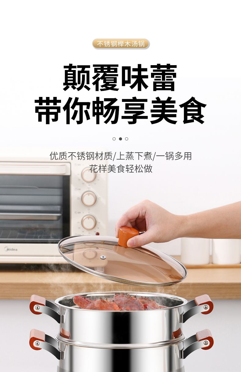 详情图_01--