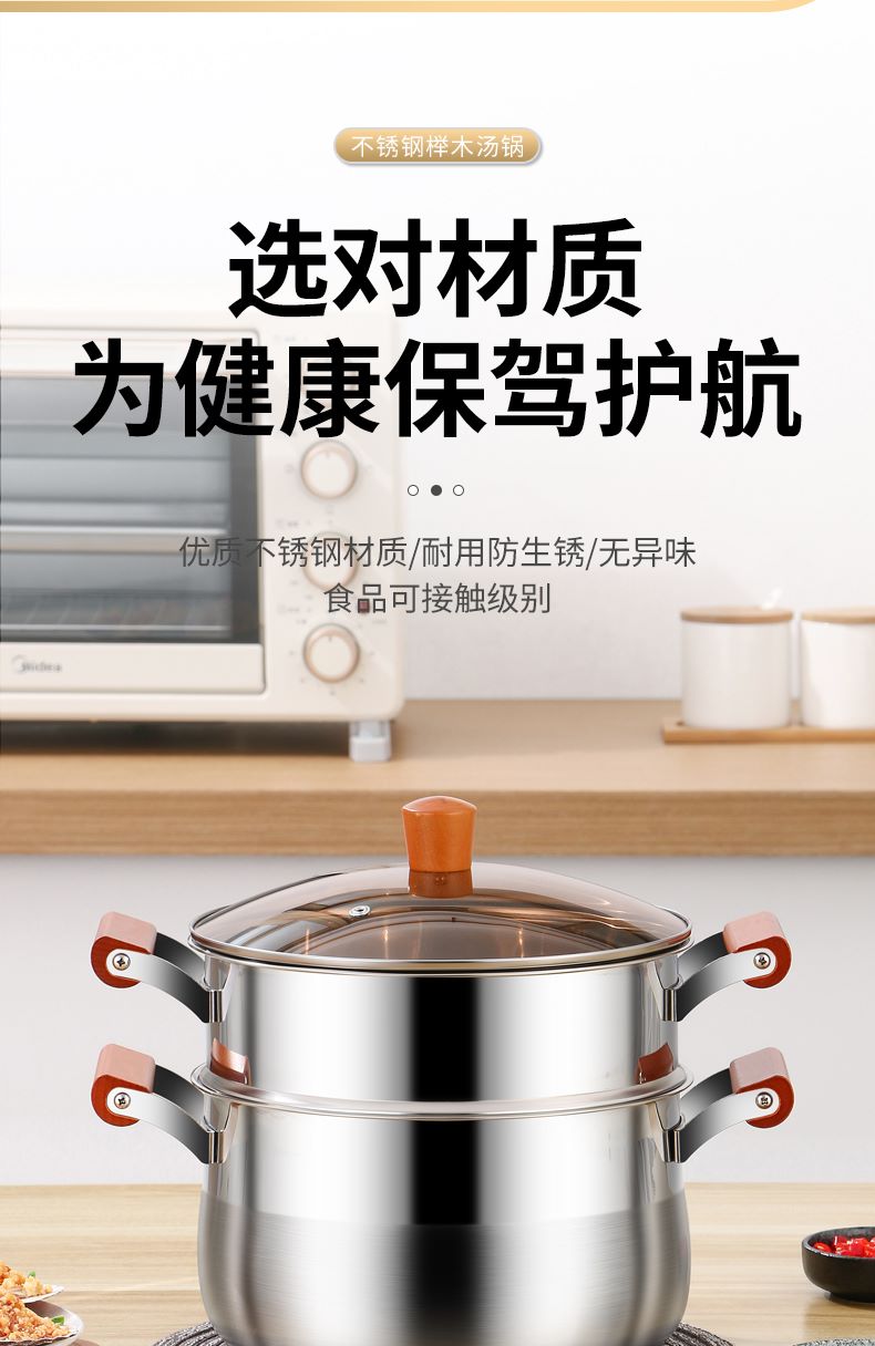 详情图_05--