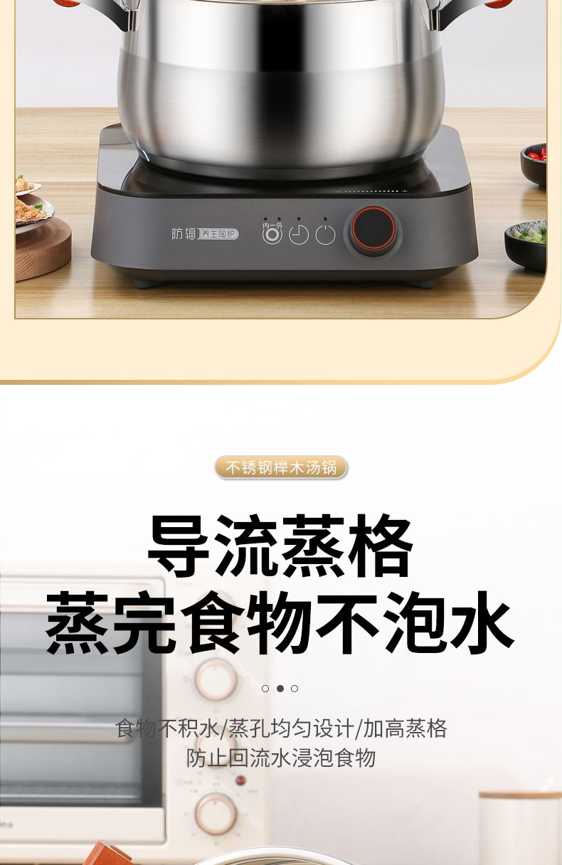 详情图_07--