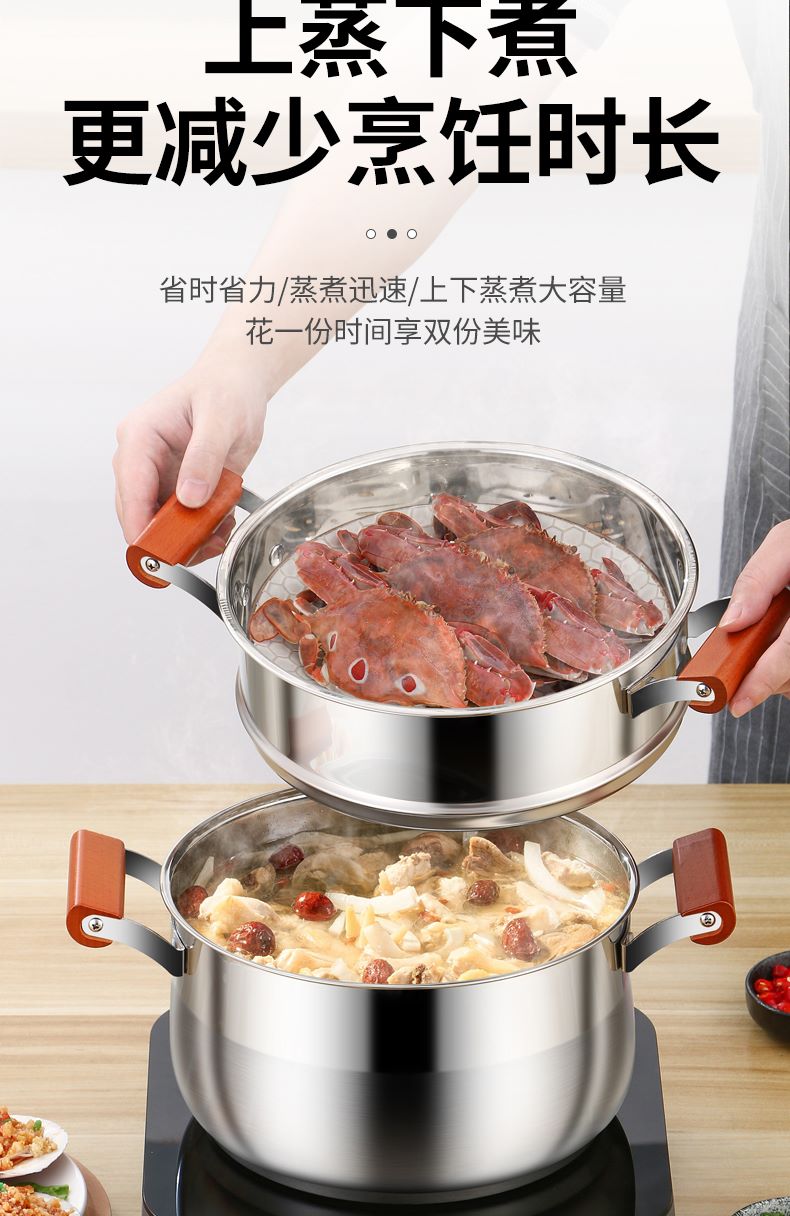 详情图_10--