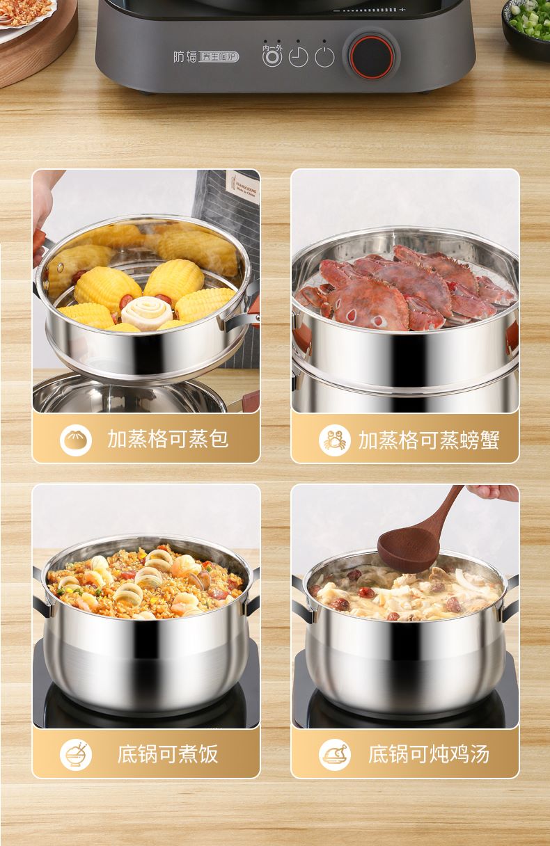 详情图_11--