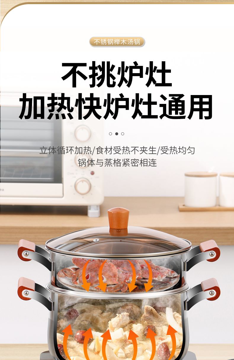 详情图_12--