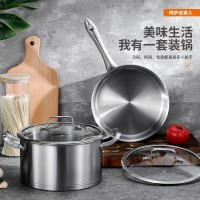 经典二件套
