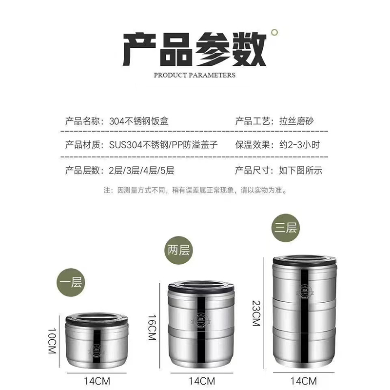 微信图片_20241022104850--