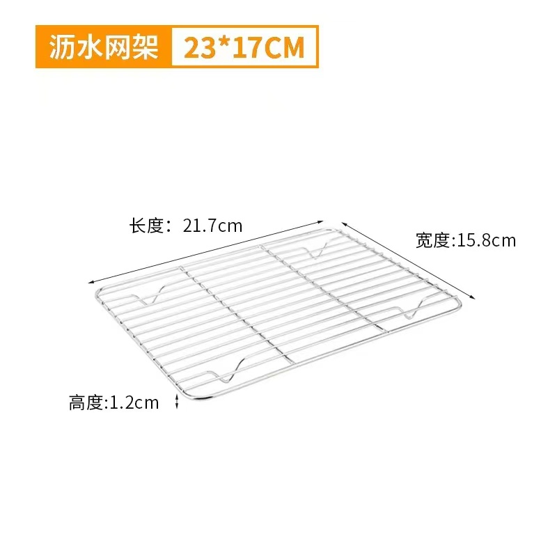 微信图片_20241029192347
