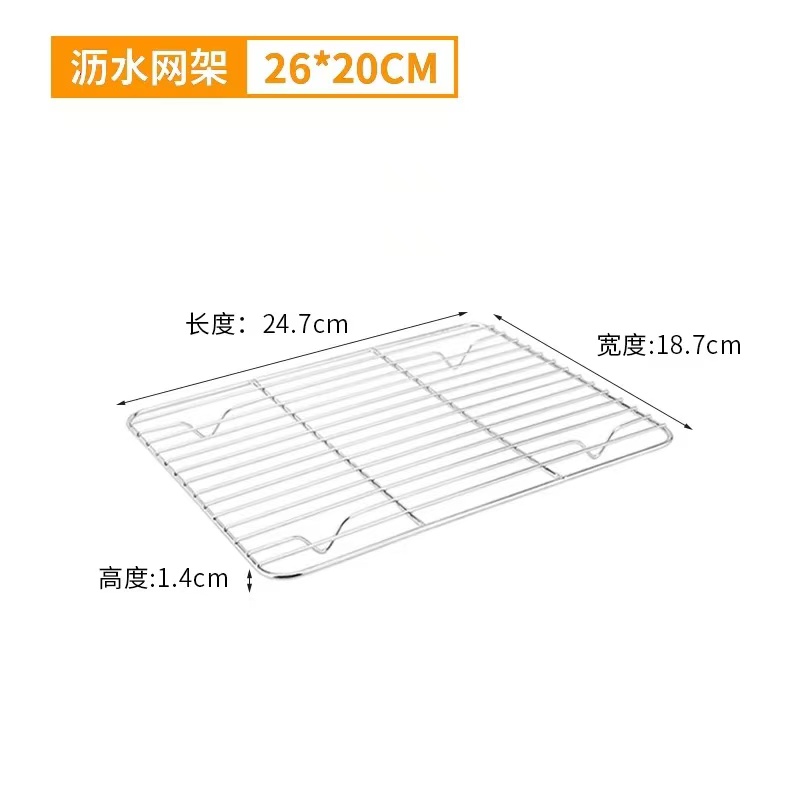 微信图片_20241029192349