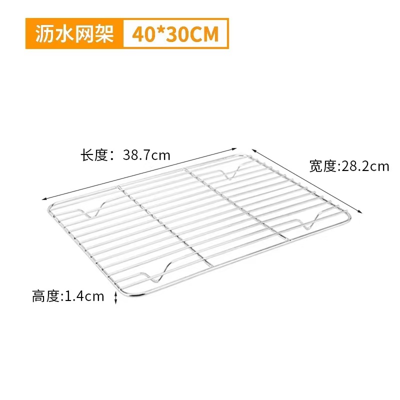 微信图片_20241029192356