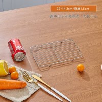 不锈钢沥水网架22*14.2*1.5cm
