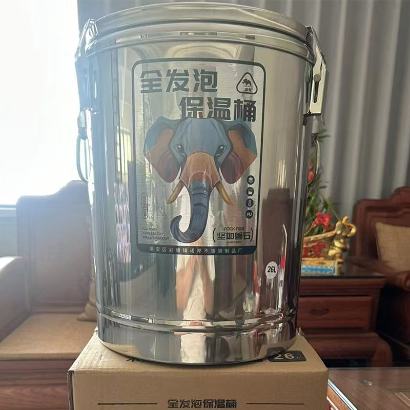 微信图片_20241031141744--