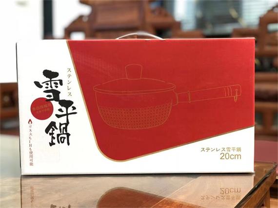 微信图片_20241105152357--1