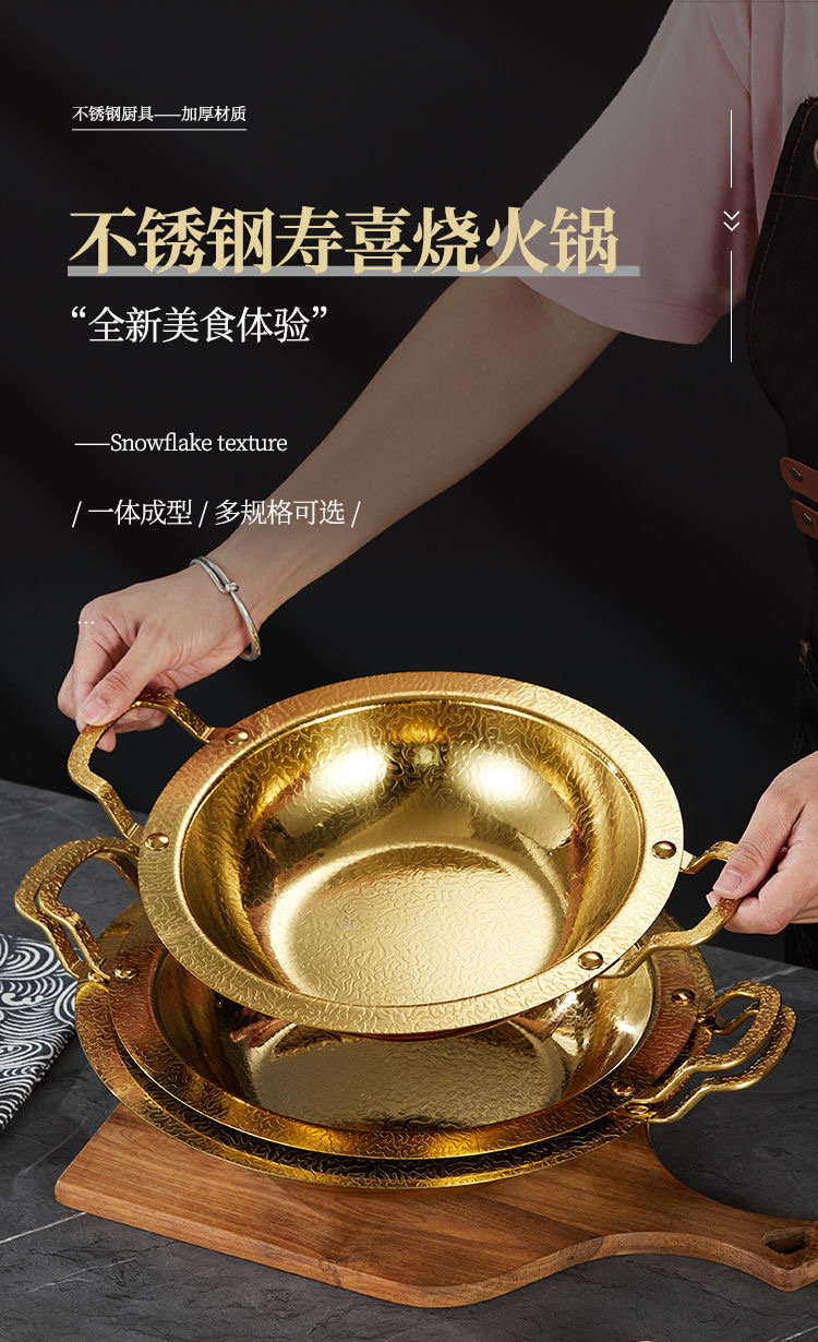微信图片_20241105153017