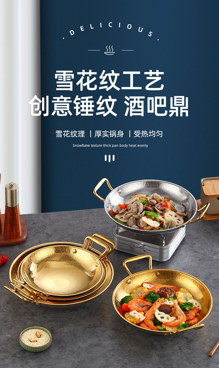 微信图片_20241105153119--