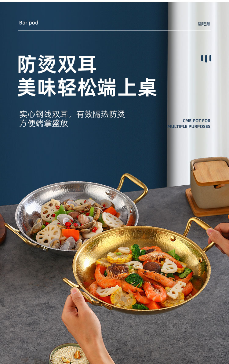 微信图片_20241105153127--