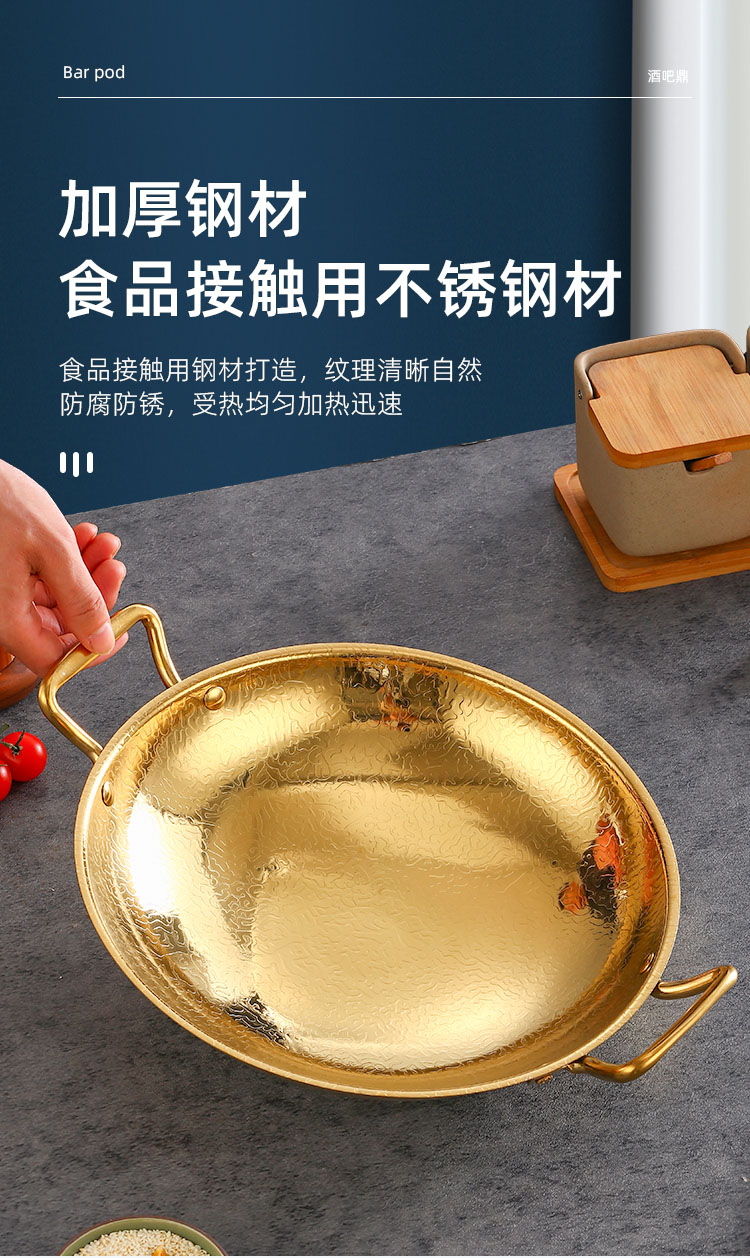 微信图片_20241105153129--