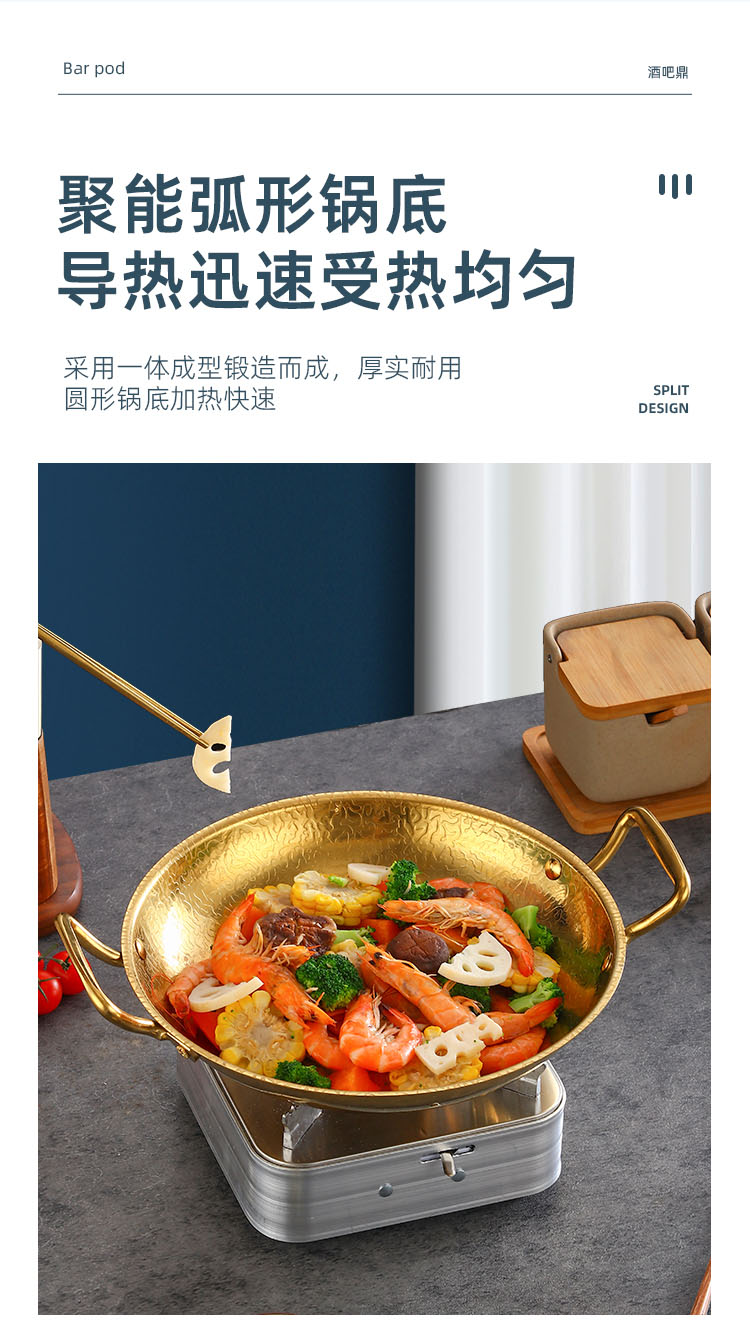 微信图片_20241105153132--