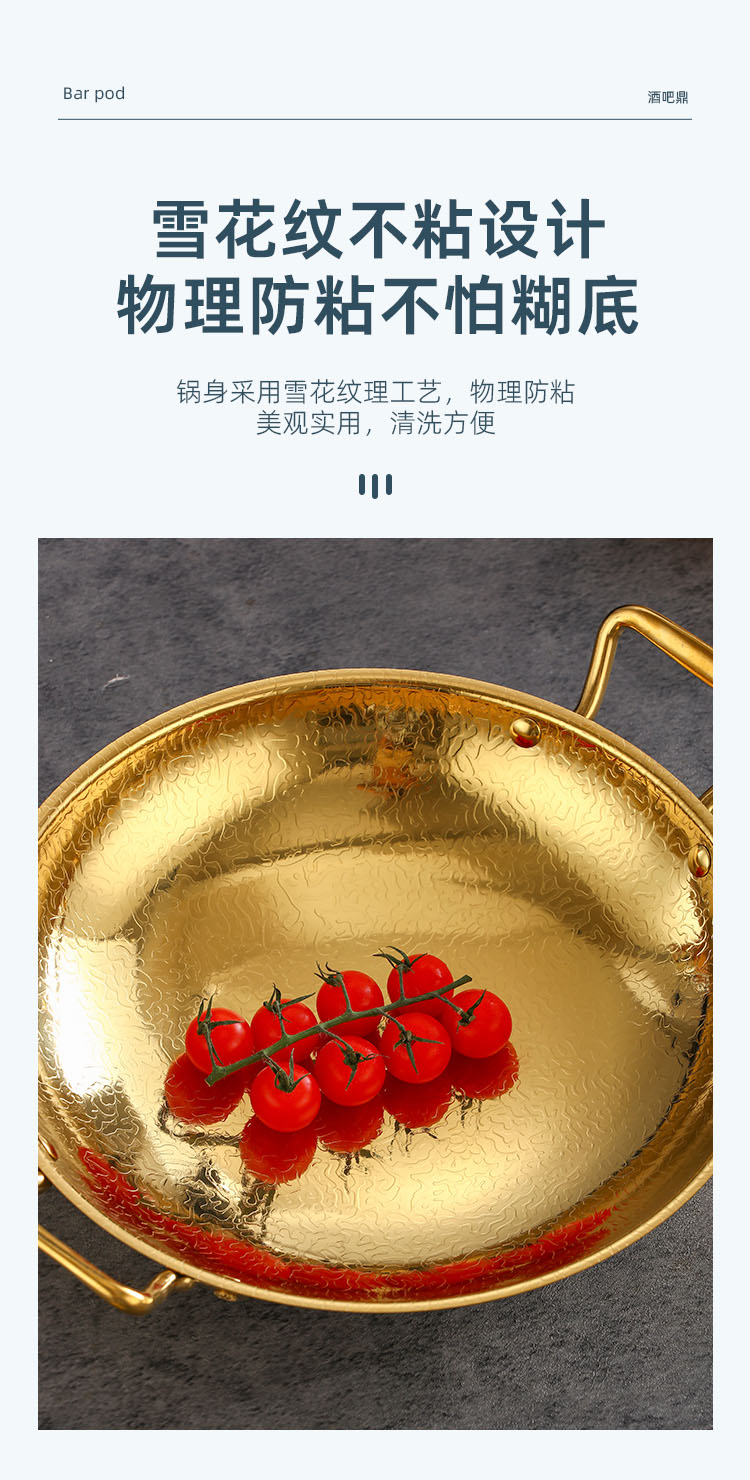 微信图片_20241105153136--
