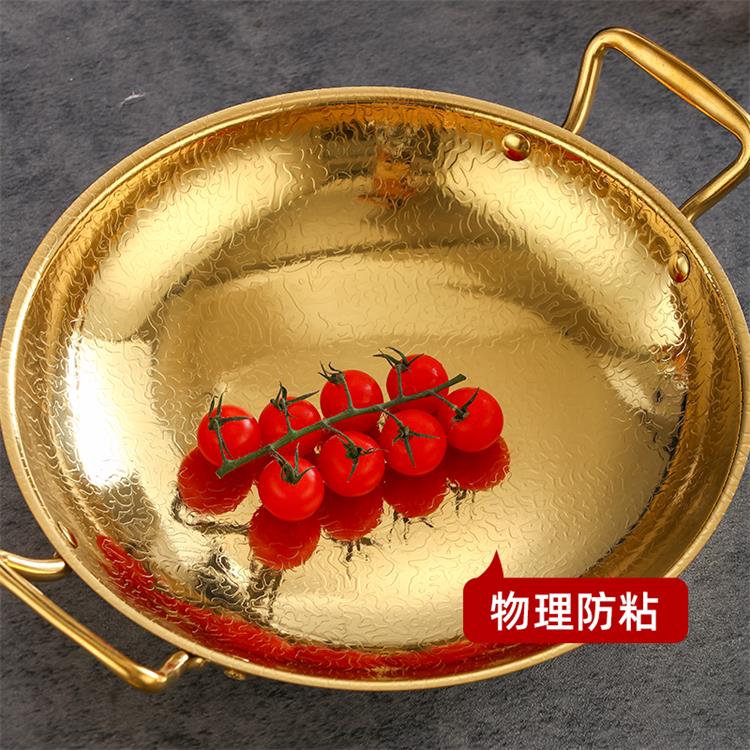 微信图片_20241105153214--