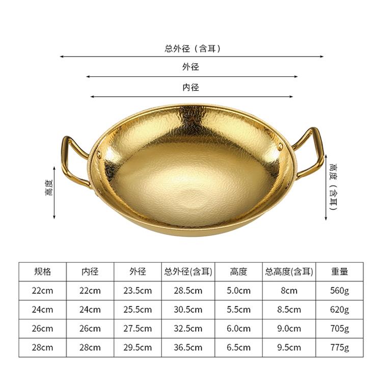 微信图片_20241105153221--