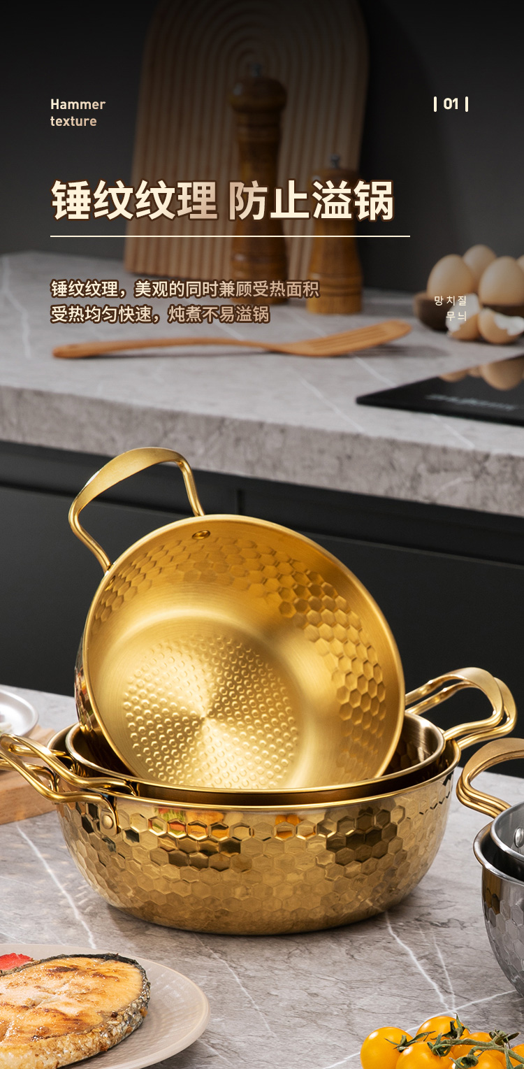 锤纹锅详情1_05-