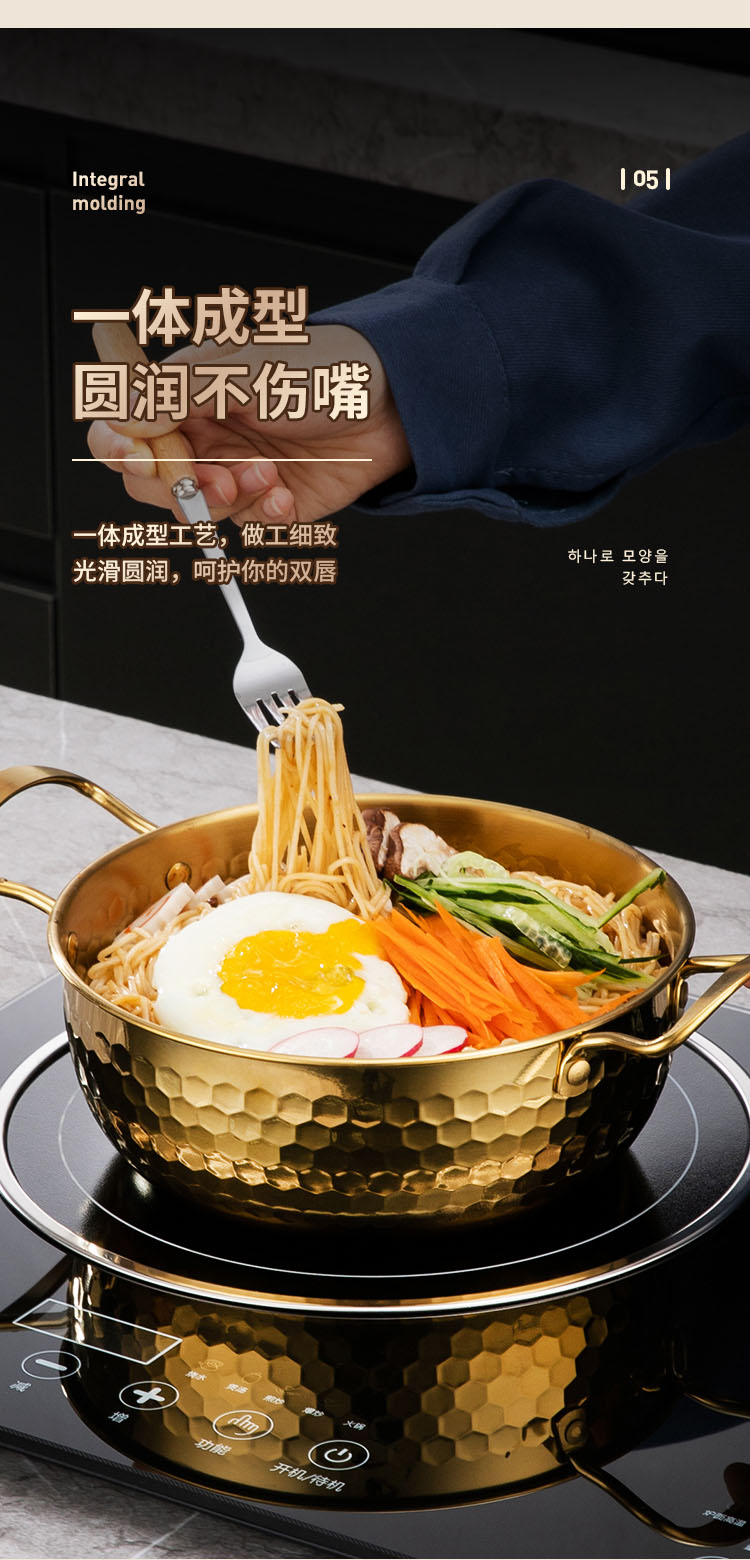 锤纹锅详情1_10-