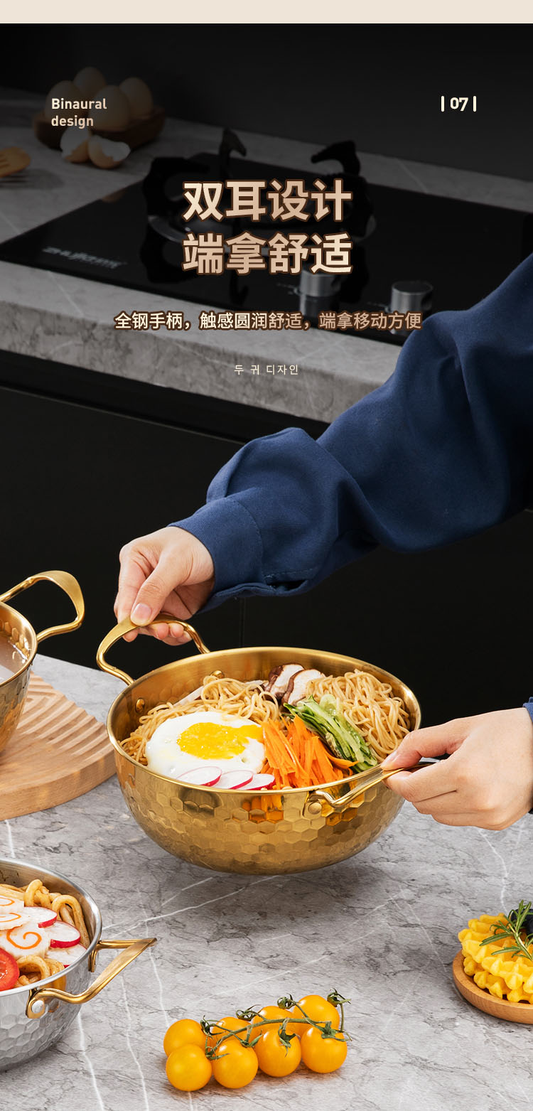 锤纹锅详情1_12-
