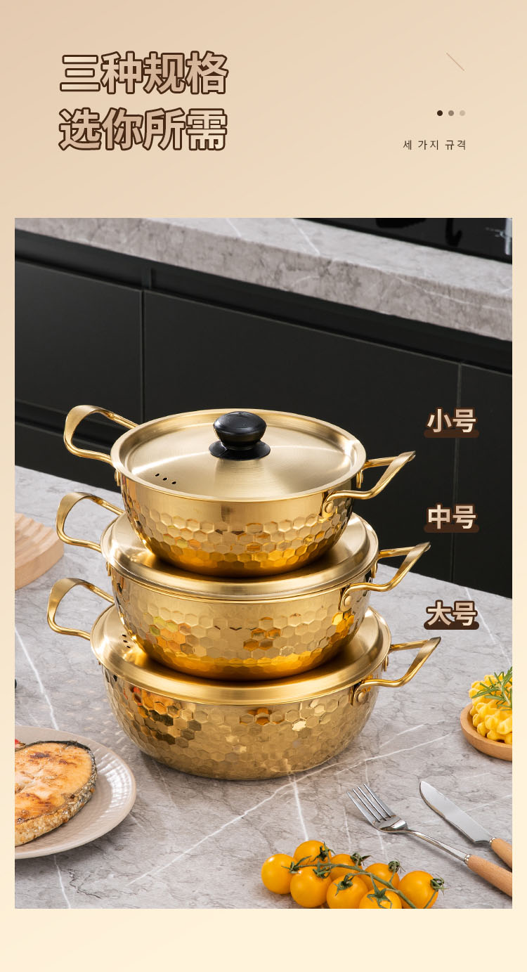 锤纹锅详情1_15-