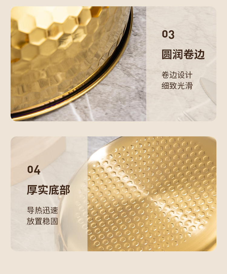 锤纹锅详情2_04
