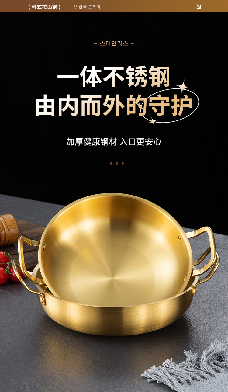 详情_03-
