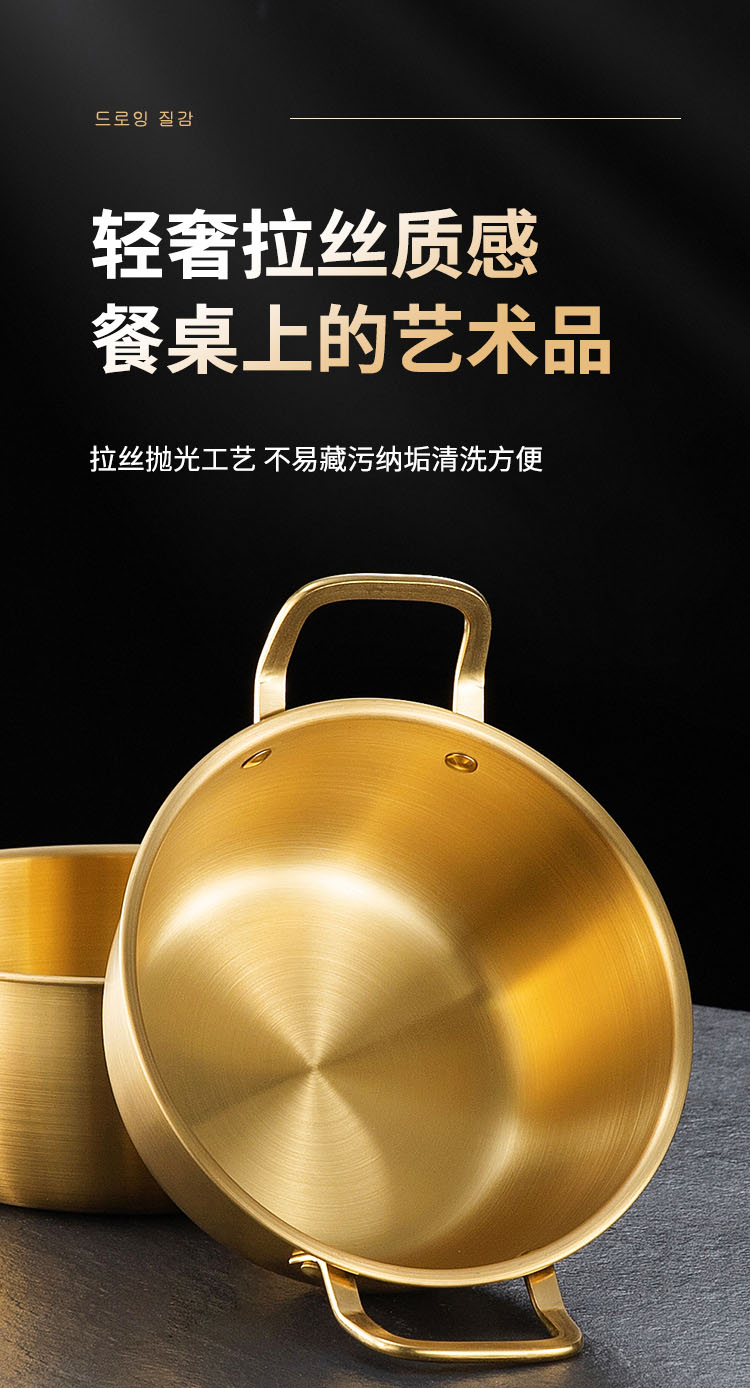详情_04-