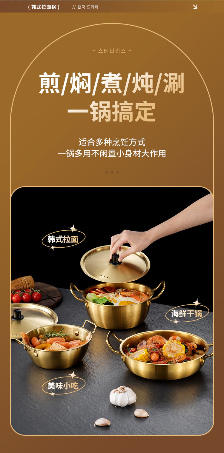 详情_05-