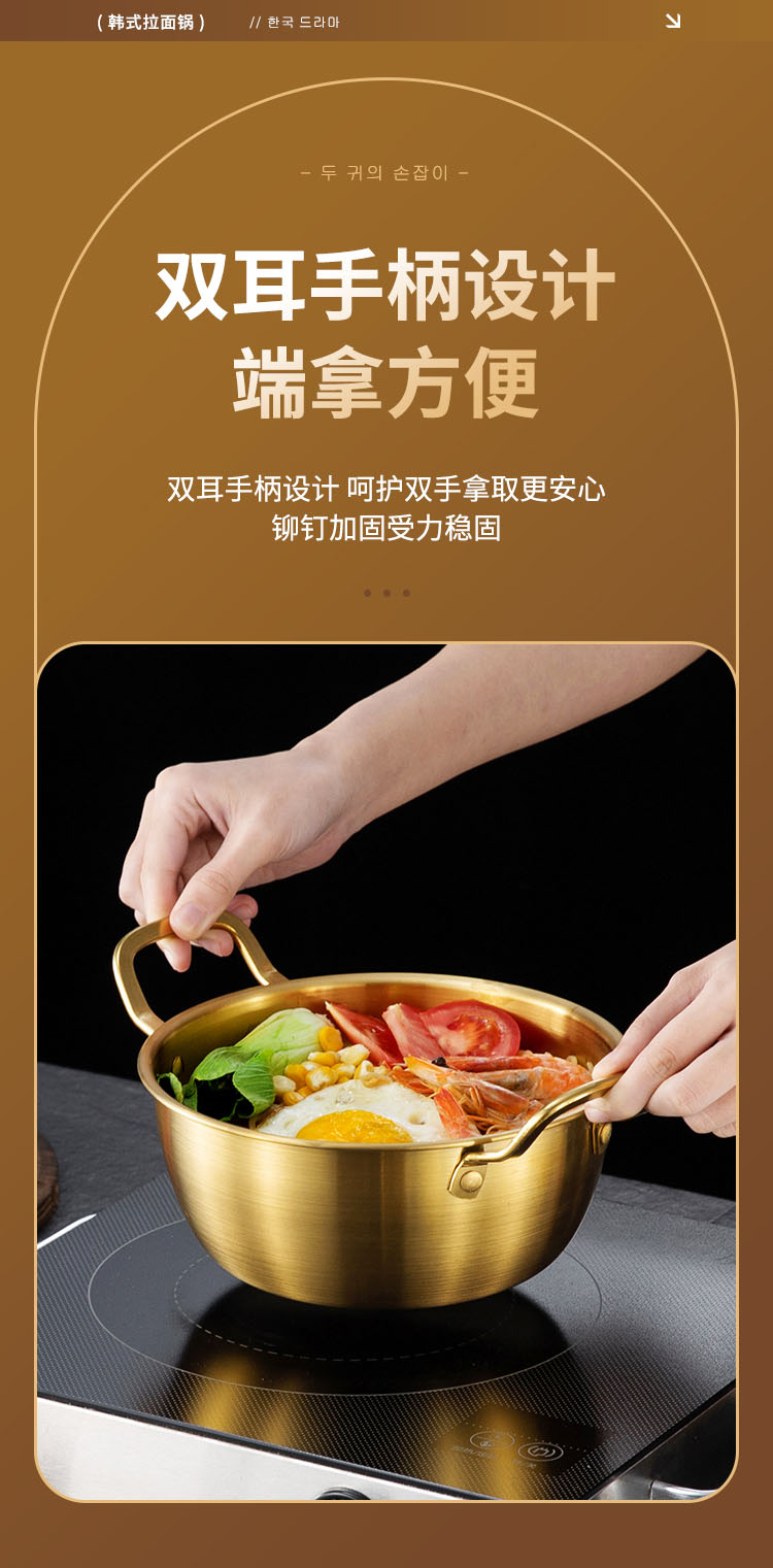 详情_08-