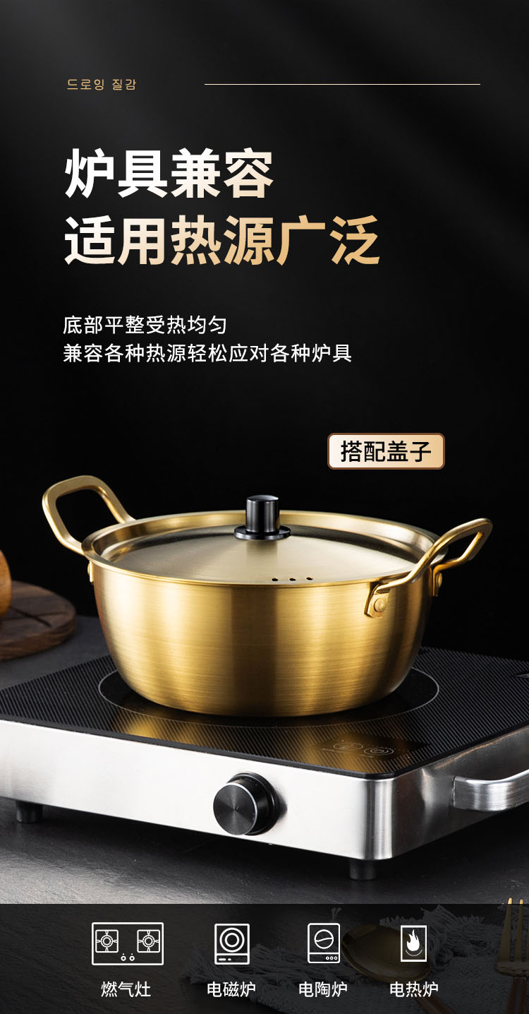 详情_09-