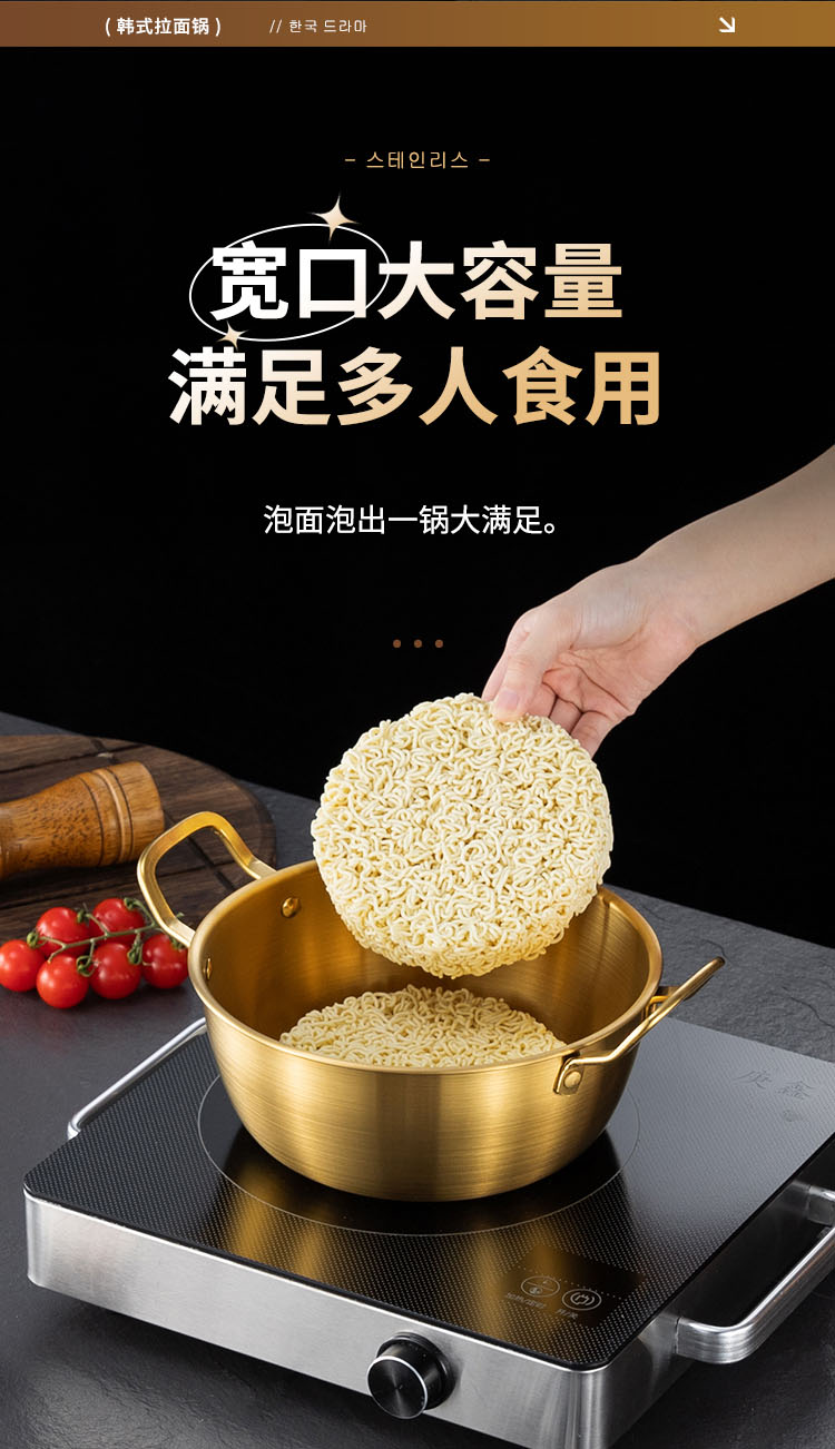 详情_10-