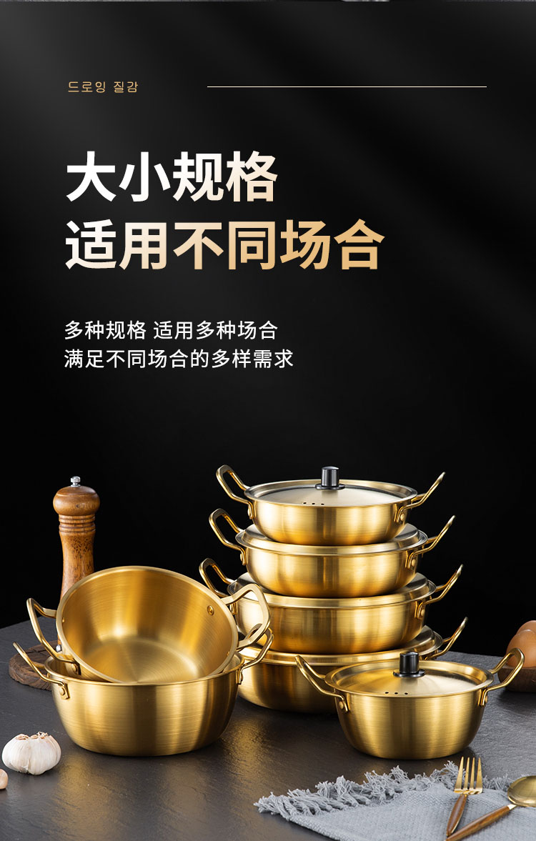 详情_11-